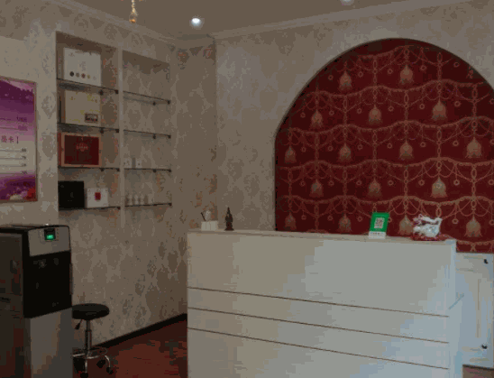 仙平中医养身减肥